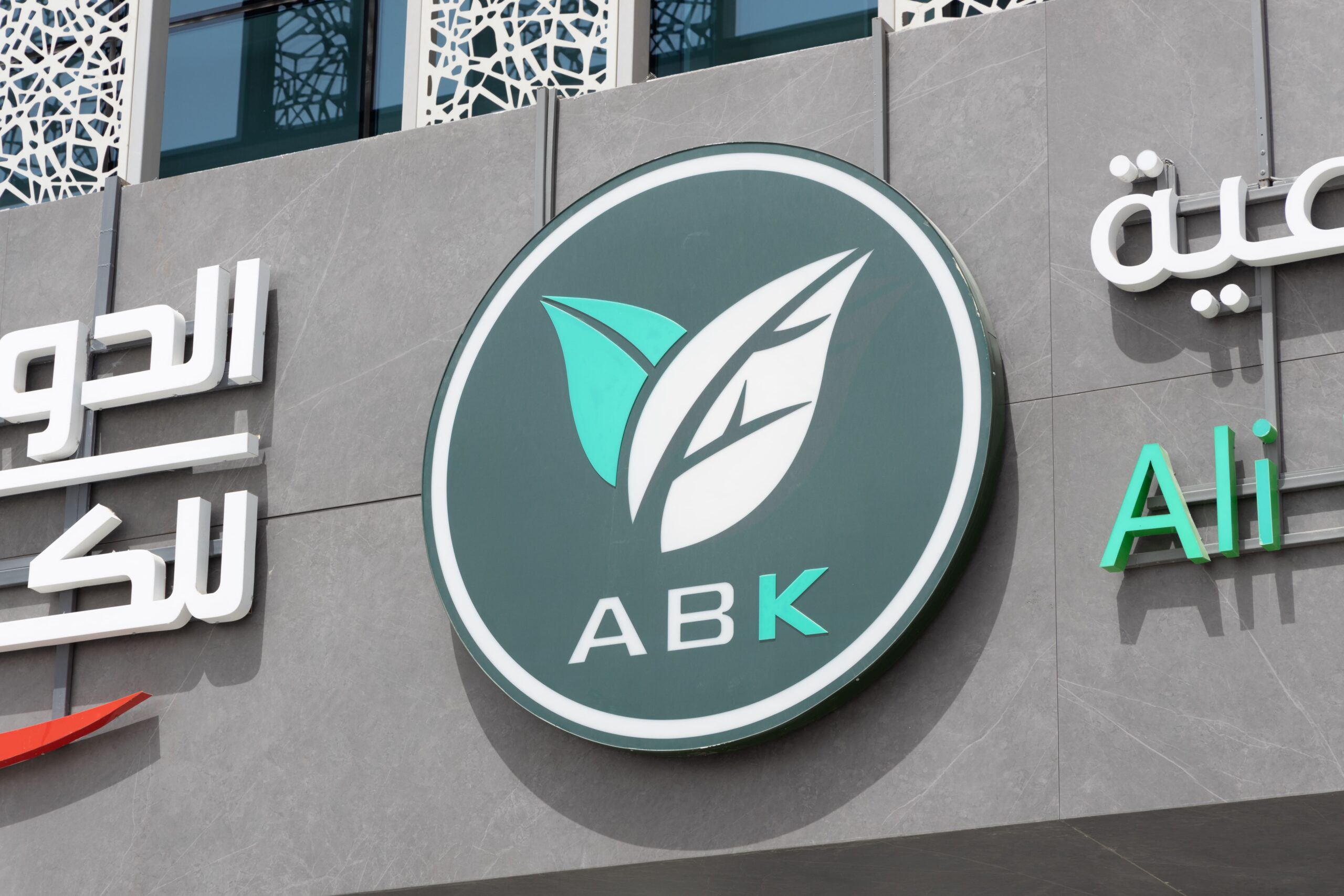 ABK