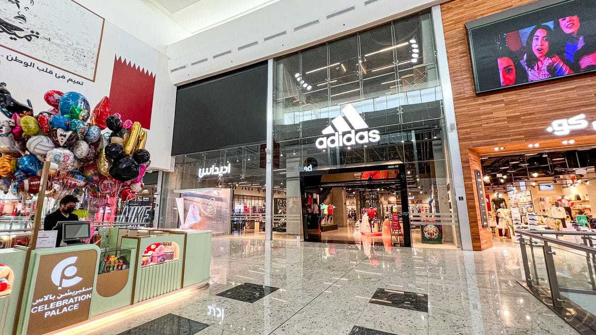 Adidas MOQ