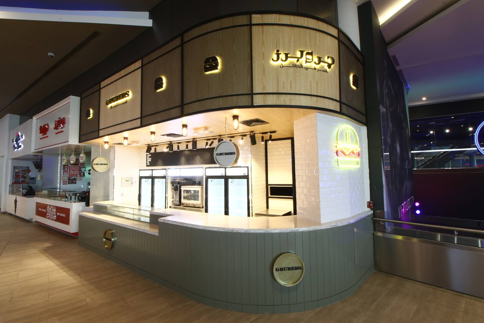 Grubers Restaurant