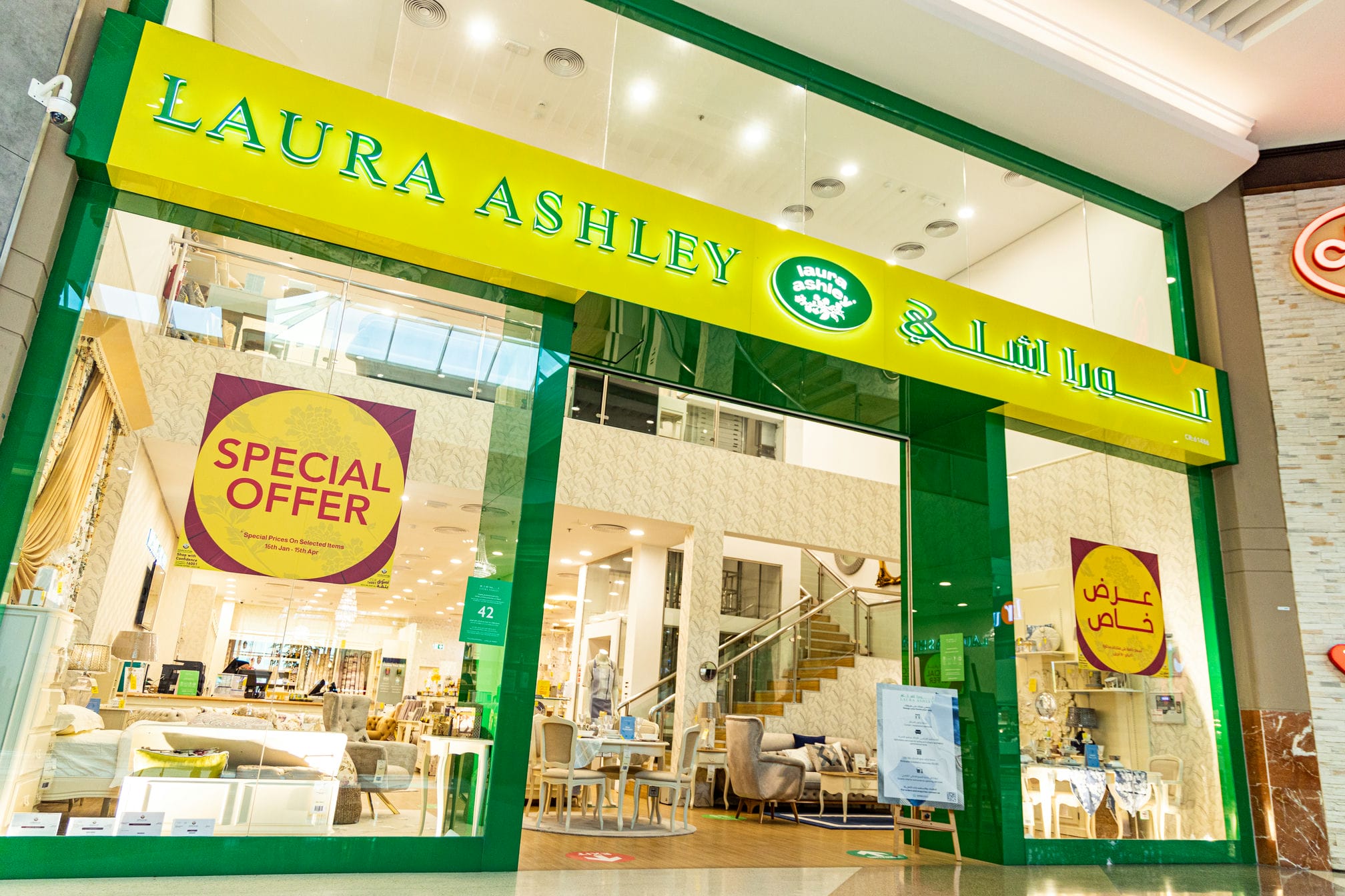 Laura Ashley